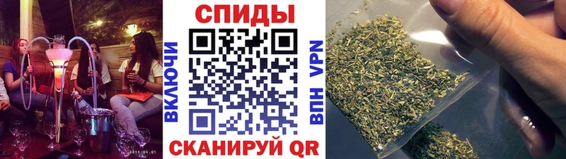 закладка  Курганинск  Бутират GHB 
