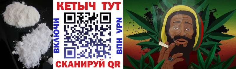 где найти   Курганинск  Кетамин ketamine 