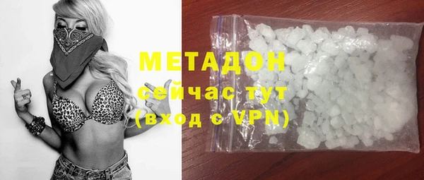 мескалин Баксан