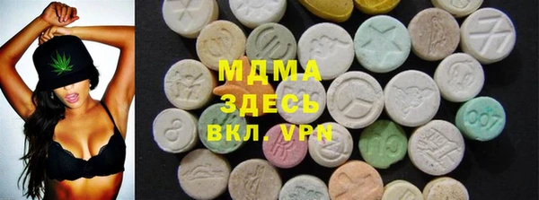 мескалин Баксан