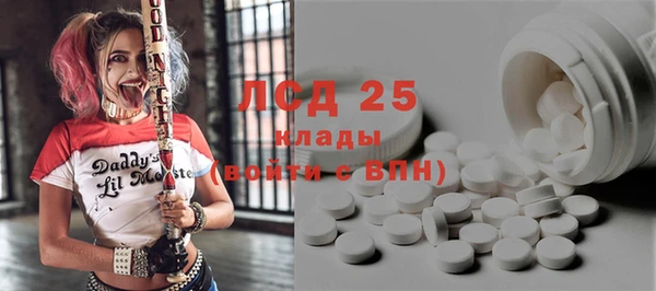 мескалин Баксан