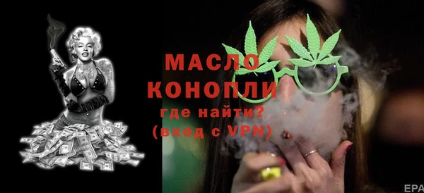шишки Балабаново