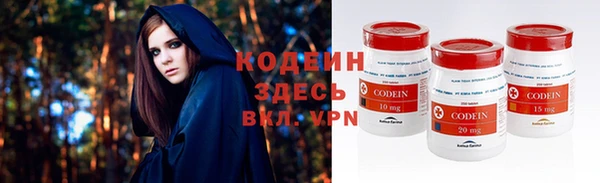 мескалин Баксан
