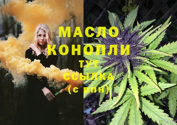 мескалин Баксан