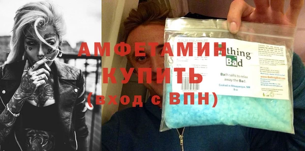 наркотики Снежинск