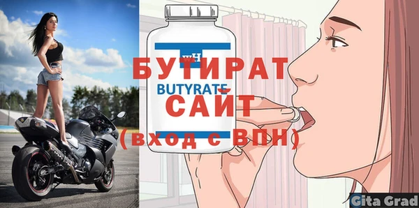 СК Арсеньев