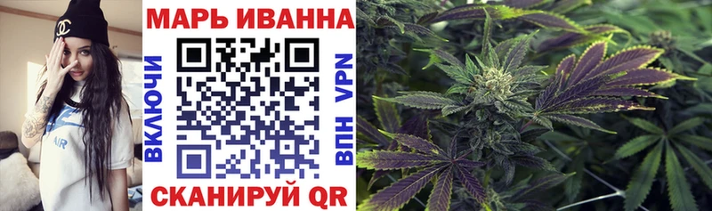 Конопля семена  ОМГ ОМГ ссылка  Курганинск  купить  сайты 